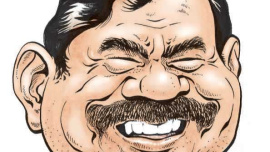 s-minister.jpg