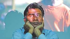 TAREQUE MASUD