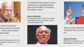 TOP QUOTES OF 2017 1.jpg