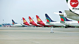 biman.jpg