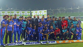 ban-afg_trophy_celebrations.jpg