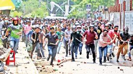 bnp-clash.jpg