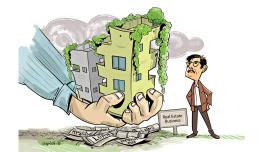real-estate-supplement.jpg