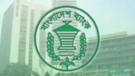 BB creates Policy Advisor post