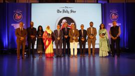 The Daily Star ICT Awards 2022