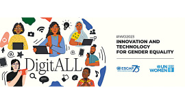 womens-day-digitall.jpg