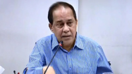 CEC Awal