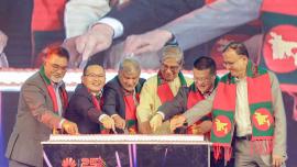 Huawei Bangladesh