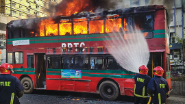fire.jpg