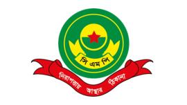 cmp_logo.jpg