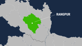 rangpur.jpg
