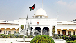 Bangladesh new president oath taking ceremony