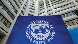 Bangladesh new reform programme with IMF 2026
