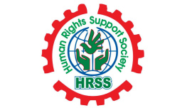 hrss.jpg