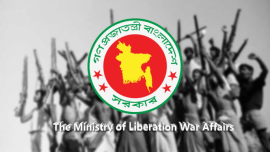 Ministry of Liberation War Affairs.png