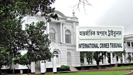 international-crimes-tribunal-2.jpg