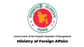 MoFA.jpg