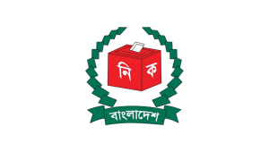 Election-Commission.jpg