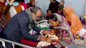 JAMALPUR-GENERAL-HOSPITAL.jpg