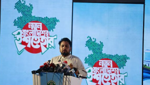 Nahid_OP.jpg