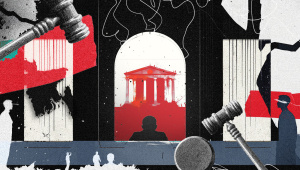 Digitising_justice-ED2.jpg