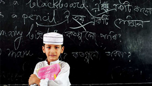 QAWMI_MADRASA-ED2.jpg