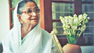 sufia_kamal_9.jpg