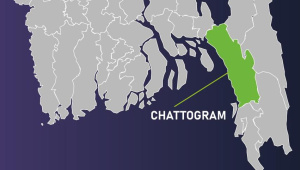 Chattogram map.jpg