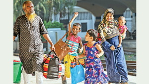 My-Dhaka.jpg