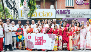my-dhaka.jpg