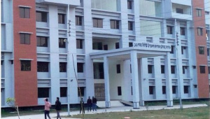 Chowgachha-Upazila-Health-Complex.jpg