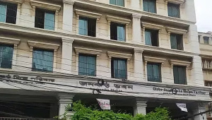 Globe-Janakantha.jpg
