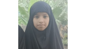 reshmi.jpg