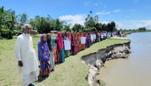 ED_2_Kurigram_Erosion.jpg