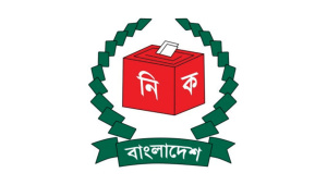 Election-Commission.jpg