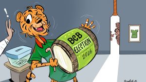 bcb election 2026.jpg