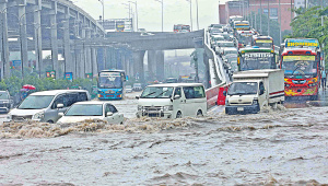 Dhaka flooding