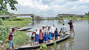 Brahmanbaria-Bridge.jpg