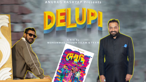 Delupi feature online.png