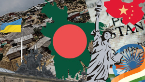 ED_1__Bangladesh.jpg
