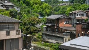 JAPAN HOME.jpg