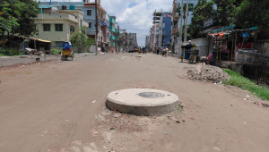 Khulna-city-roads-unrepaired.jpg
