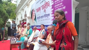Laili Begum