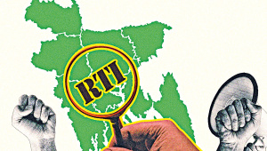 Op2__RTI.jpg