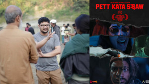 Pett Kata Shaw.jpg