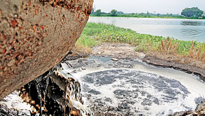 Savar-Tannery-Industrial-Estate.jpg