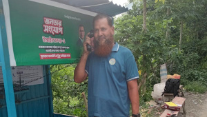 Tangail-MP-phone-booths.jpg