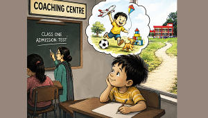 Class 1 Written Admission Test From 2027 Bangladesh