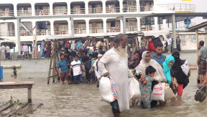 bhola.jpg