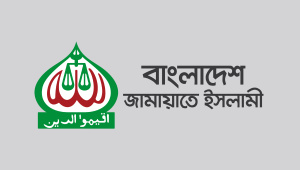 jamaat.jpg